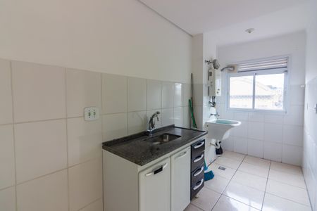 Apartamento à venda com 49m², 2 quartos e 1 vaga Apartamento à venda com 49m², 2 quartos e 1 vagaCozinha