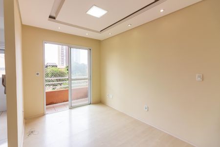 Apartamento à venda com 49m², 2 quartos e 1 vaga Apartamento à venda com 49m², 2 quartos e 1 vagaSala