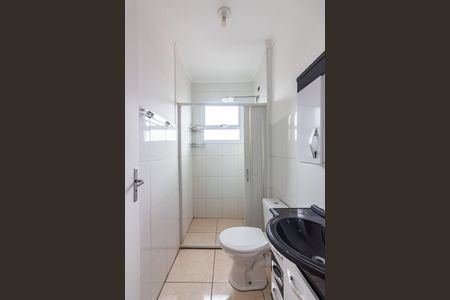 Apartamento à venda com 49m², 2 quartos e 1 vaga Apartamento à venda com 49m², 2 quartos e 1 vagaBanheiro