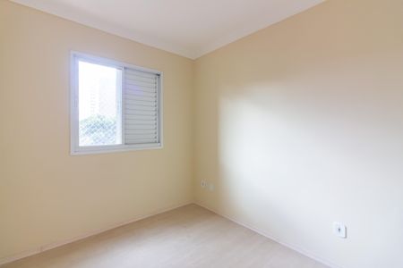 Apartamento à venda com 49m², 2 quartos e 1 vaga Apartamento à venda com 49m², 2 quartos e 1 vagaQuarto 1