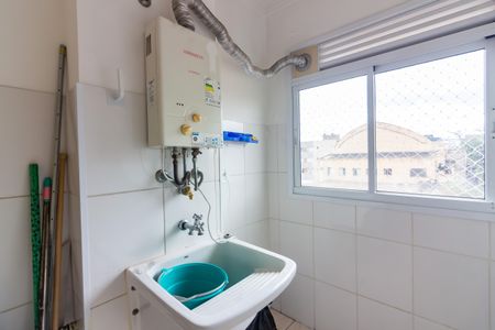 Apartamento à venda com 49m², 2 quartos e 1 vaga Apartamento à venda com 49m², 2 quartos e 1 vagaÁrea de Serviço