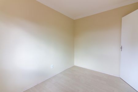 Apartamento à venda com 49m², 2 quartos e 1 vaga Apartamento à venda com 49m², 2 quartos e 1 vagaQuarto 1