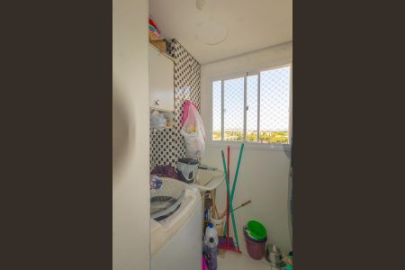 Apartamento à venda com 55m², 2 quartos e 1 vagaCozinha e Área de Serviço