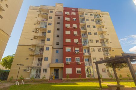 Apartamento à venda com 55m², 2 quartos e 1 vagaFachada
