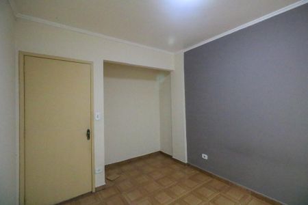 Apartamento à venda com 72m², 2 quartos e 1 vaga Apartamento à venda com 72m², 2 quartos e 1 vagaQuarto 1