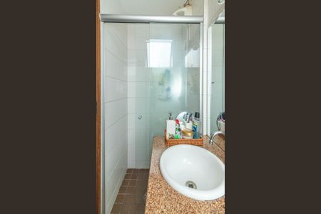 Apartamento à venda com 90m², 2 quartos e 1 vaga