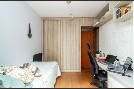 Apartamento à venda com 90m², 2 quartos e 1 vaga