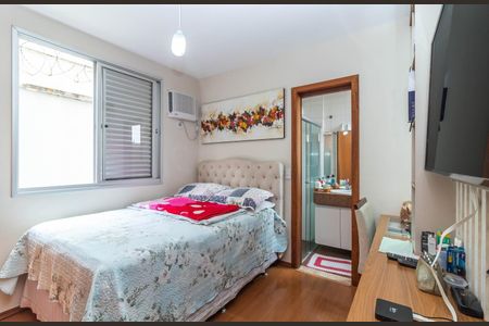Apartamento à venda com 90m², 2 quartos e 1 vaga