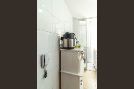 Apartamento à venda com 90m², 2 quartos e 1 vaga