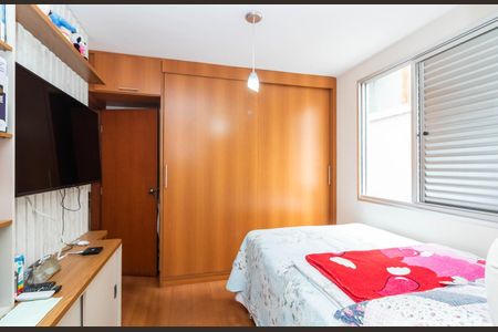 Apartamento à venda com 90m², 2 quartos e 1 vaga