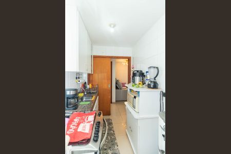 Apartamento à venda com 90m², 2 quartos e 1 vaga