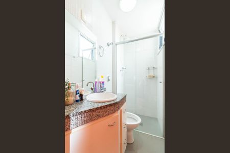 Apartamento à venda com 90m², 2 quartos e 1 vaga