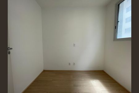 Apartamento para alugar com 42m², 2 quartos e sem vagaQuarto