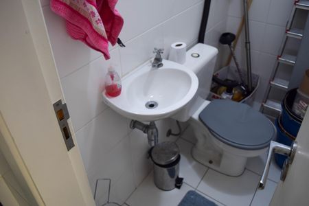 Apartamento à venda com 195m², 4 quartos e 4 vagasCozinha e Área de Serviço