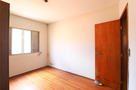 Casa para alugar com 75m², 2 quartos e 1 vaga Casa para alugar com 75m², 2 quartos e 1 vagaQuarto 1