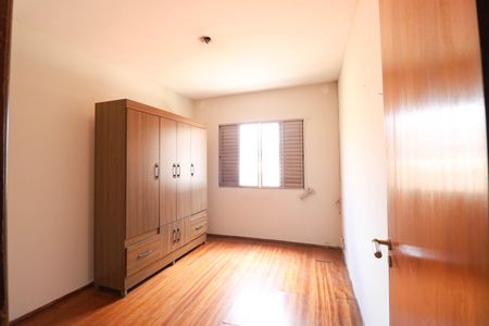 Casa para alugar com 75m², 2 quartos e 1 vaga Casa para alugar com 75m², 2 quartos e 1 vagaQuarto 1