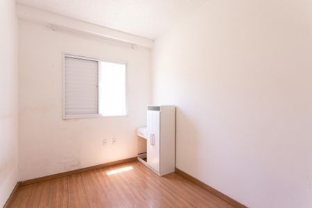Apartamento para alugar com 47m², 2 quartos e sem vaga Apartamento para alugar com 47m², 2 quartos e sem vagaQuarto 2