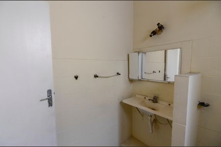 Casa para alugar com 112m², 3 quartos e 1 vagaBanheiro