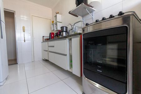 Apartamento à venda com 91m², 2 quartos e 1 vaga Apartamento à venda com 91m², 2 quartos e 1 vagaCozinha