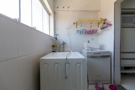 Apartamento à venda com 91m², 2 quartos e 1 vaga Apartamento à venda com 91m², 2 quartos e 1 vagaÁrea de Serviço