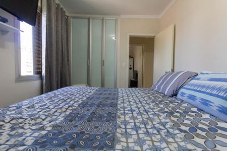 Apartamento à venda com 91m², 2 quartos e 1 vaga Apartamento à venda com 91m², 2 quartos e 1 vagaQuarto 1