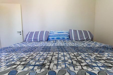 Apartamento à venda com 91m², 2 quartos e 1 vaga Apartamento à venda com 91m², 2 quartos e 1 vagaQuarto 1