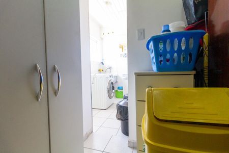 Apartamento à venda com 91m², 2 quartos e 1 vaga Apartamento à venda com 91m², 2 quartos e 1 vagaDispensa