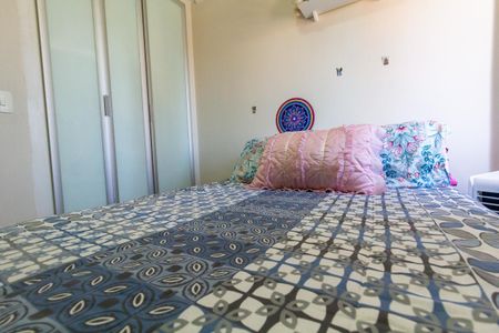 Apartamento à venda com 91m², 2 quartos e 1 vaga Apartamento à venda com 91m², 2 quartos e 1 vagaQuarto 2