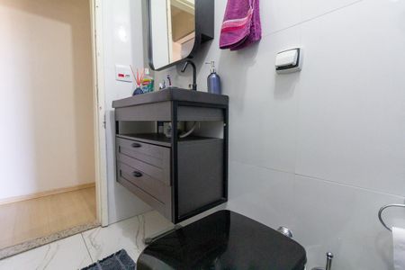 Apartamento à venda com 91m², 2 quartos e 1 vaga Apartamento à venda com 91m², 2 quartos e 1 vagaBanheiro