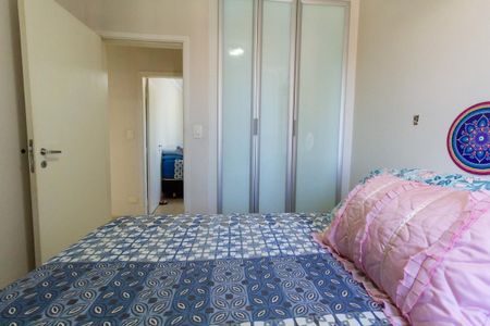 Apartamento à venda com 91m², 2 quartos e 1 vaga Apartamento à venda com 91m², 2 quartos e 1 vagaQuarto 2