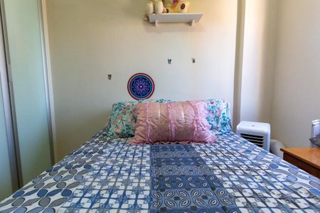 Apartamento à venda com 91m², 2 quartos e 1 vaga Apartamento à venda com 91m², 2 quartos e 1 vagaQuarto 2