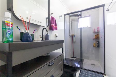 Apartamento à venda com 91m², 2 quartos e 1 vaga Apartamento à venda com 91m², 2 quartos e 1 vagaBanheiro