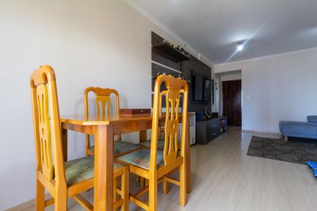 Apartamento à venda com 91m², 2 quartos e 1 vaga Apartamento à venda com 91m², 2 quartos e 1 vagaSala
