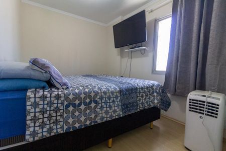 Apartamento à venda com 91m², 2 quartos e 1 vaga Apartamento à venda com 91m², 2 quartos e 1 vagaQuarto 1