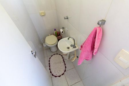 Apartamento à venda com 91m², 2 quartos e 1 vaga Apartamento à venda com 91m², 2 quartos e 1 vagaLavabo