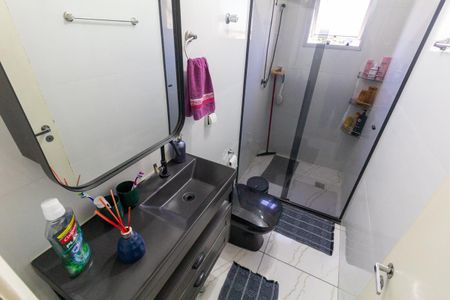 Apartamento à venda com 91m², 2 quartos e 1 vaga Apartamento à venda com 91m², 2 quartos e 1 vagaBanheiro