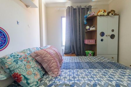 Apartamento à venda com 91m², 2 quartos e 1 vaga Apartamento à venda com 91m², 2 quartos e 1 vagaQuarto 2