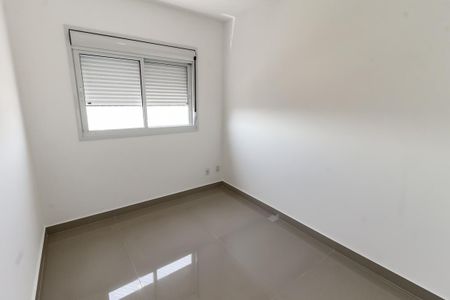Apartamento para alugar com 75m², 2 quartos e 2 vagasQuarto 1