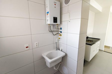 Apartamento para alugar com 75m², 2 quartos e 2 vagasÁrea de Serviço