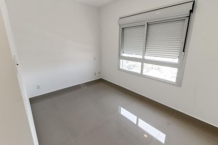 Apartamento para alugar com 75m², 2 quartos e 2 vagasSuíte