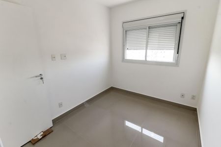 Apartamento para alugar com 75m², 2 quartos e 2 vagasQuarto 1