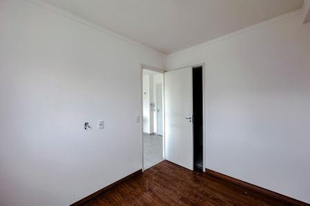 Apartamento à venda com 24m², 1 quarto e sem vagaSuíte