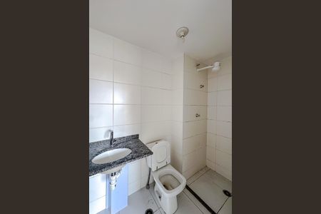 Apartamento à venda com 24m², 1 quarto e sem vagaBanheiro da Suíte