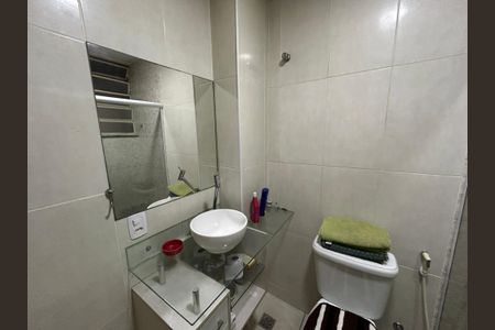 Apartamento à venda com 44m², 1 quarto e sem vagaBanheiro