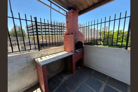 Apartamento à venda com 44m², 1 quarto e sem vagaÁrea comum - Churrasqueira