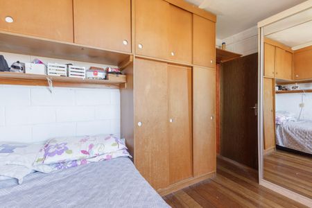 Apartamento à venda com 47m², 1 quarto e sem vaga Apartamento à venda com 47m², 1 quarto e sem vagaquarto