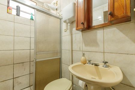 Apartamento à venda com 47m², 1 quarto e sem vaga Apartamento à venda com 47m², 1 quarto e sem vagaBanheiro