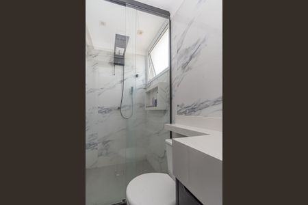 Apartamento para alugar com 57m², 2 quartos e 1 vaga Apartamento para alugar com 57m², 2 quartos e 1 vagaBanheiro da Suíte