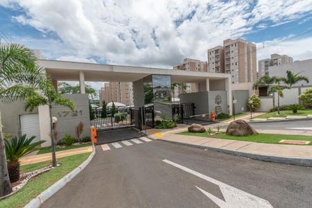 Apartamento para alugar com 57m², 2 quartos e 1 vaga Apartamento para alugar com 57m², 2 quartos e 1 vagaFachada e Portaria