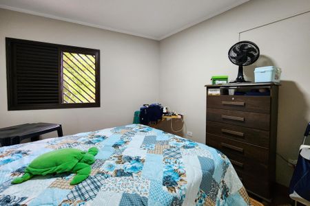 Apartamento à venda com 80m², 2 quartos e 1 vagaQuarto 1